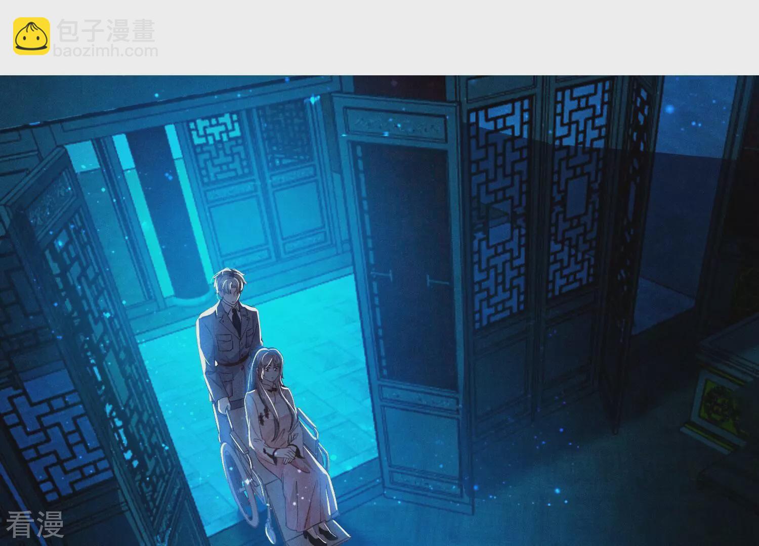 第72话 真凶(1/4)-第73话