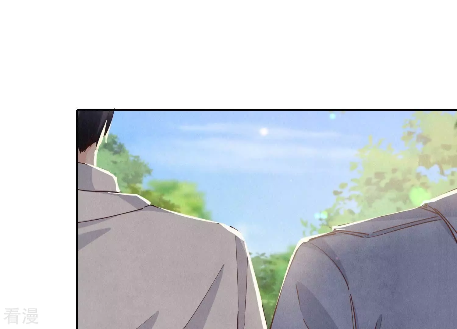 第74话 助攻(1/3)-第75话