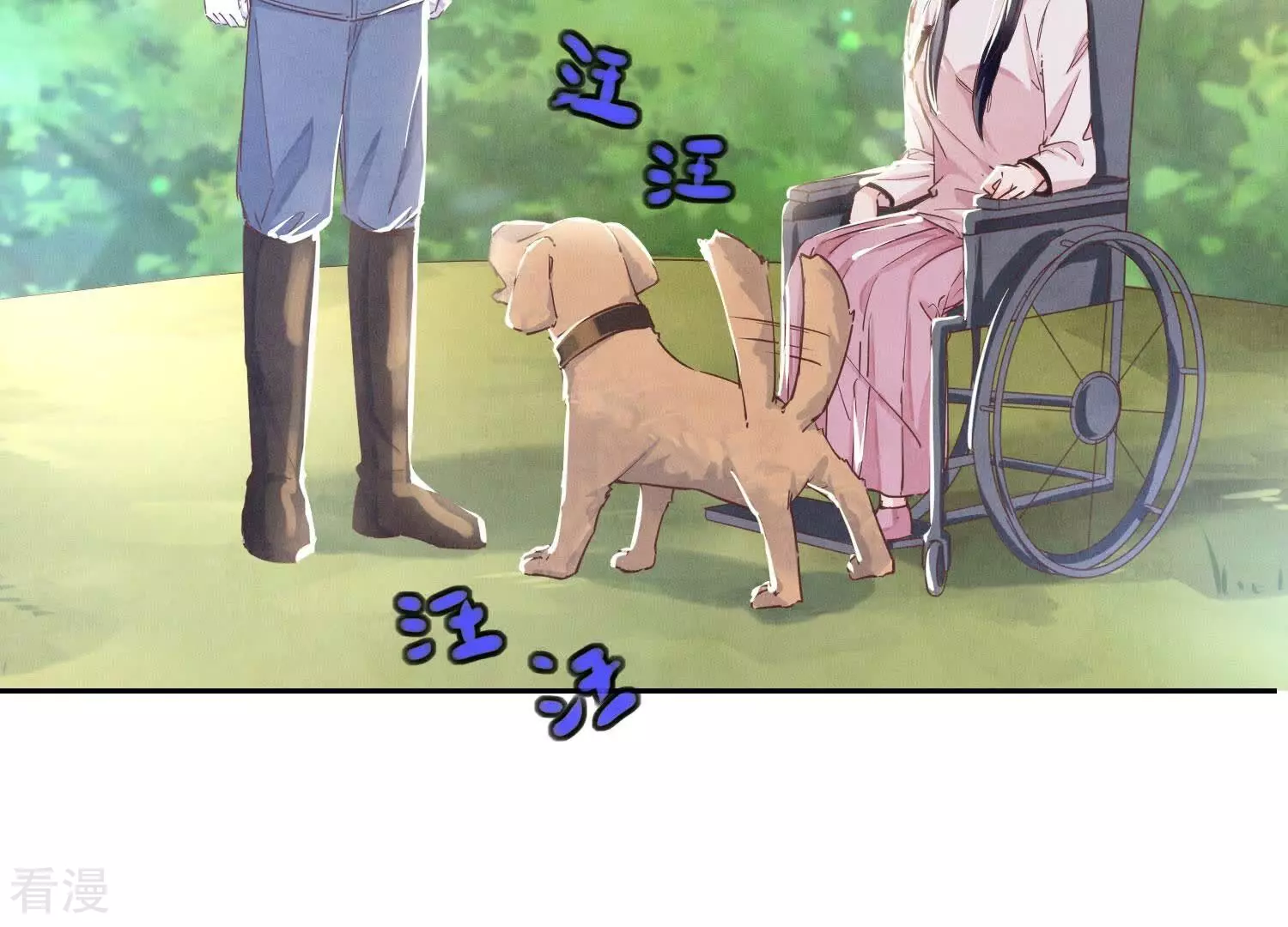 第74话 助攻(1/3)-第75话