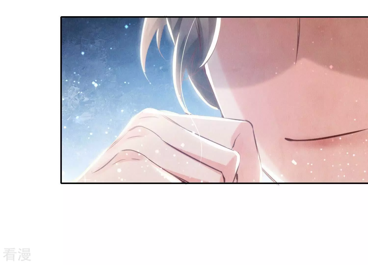 第76话 一枝梅(1/3)-第77话
