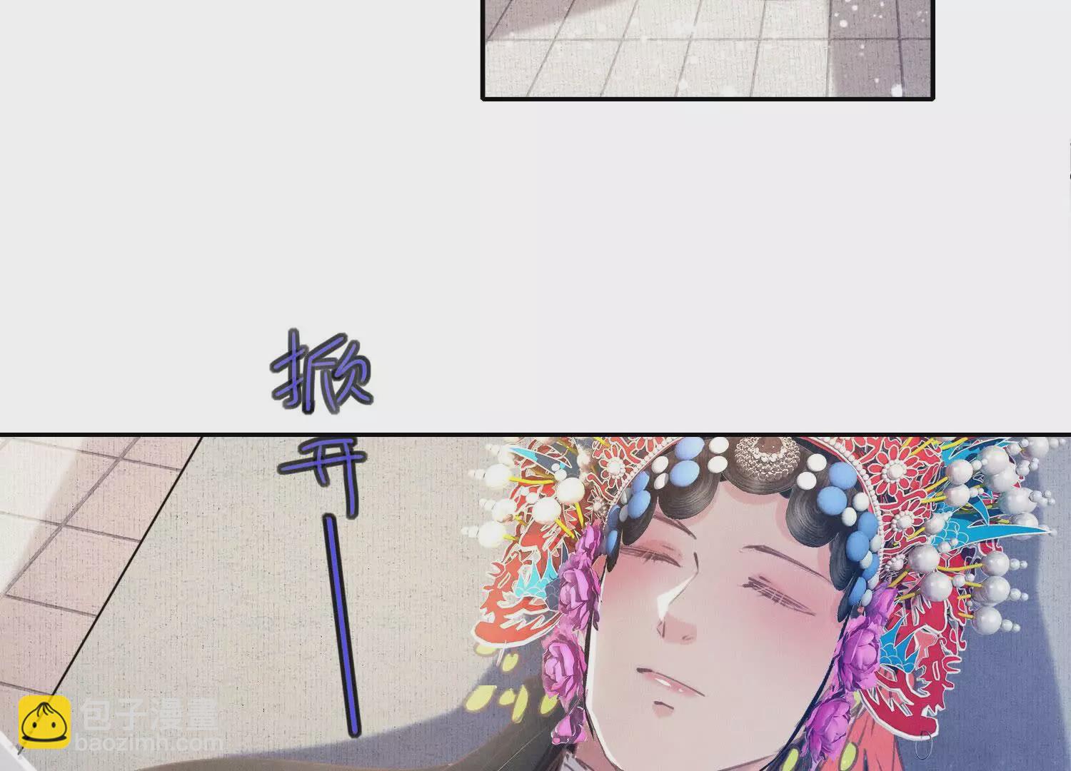 第80话 受害者(1/2)-第81话