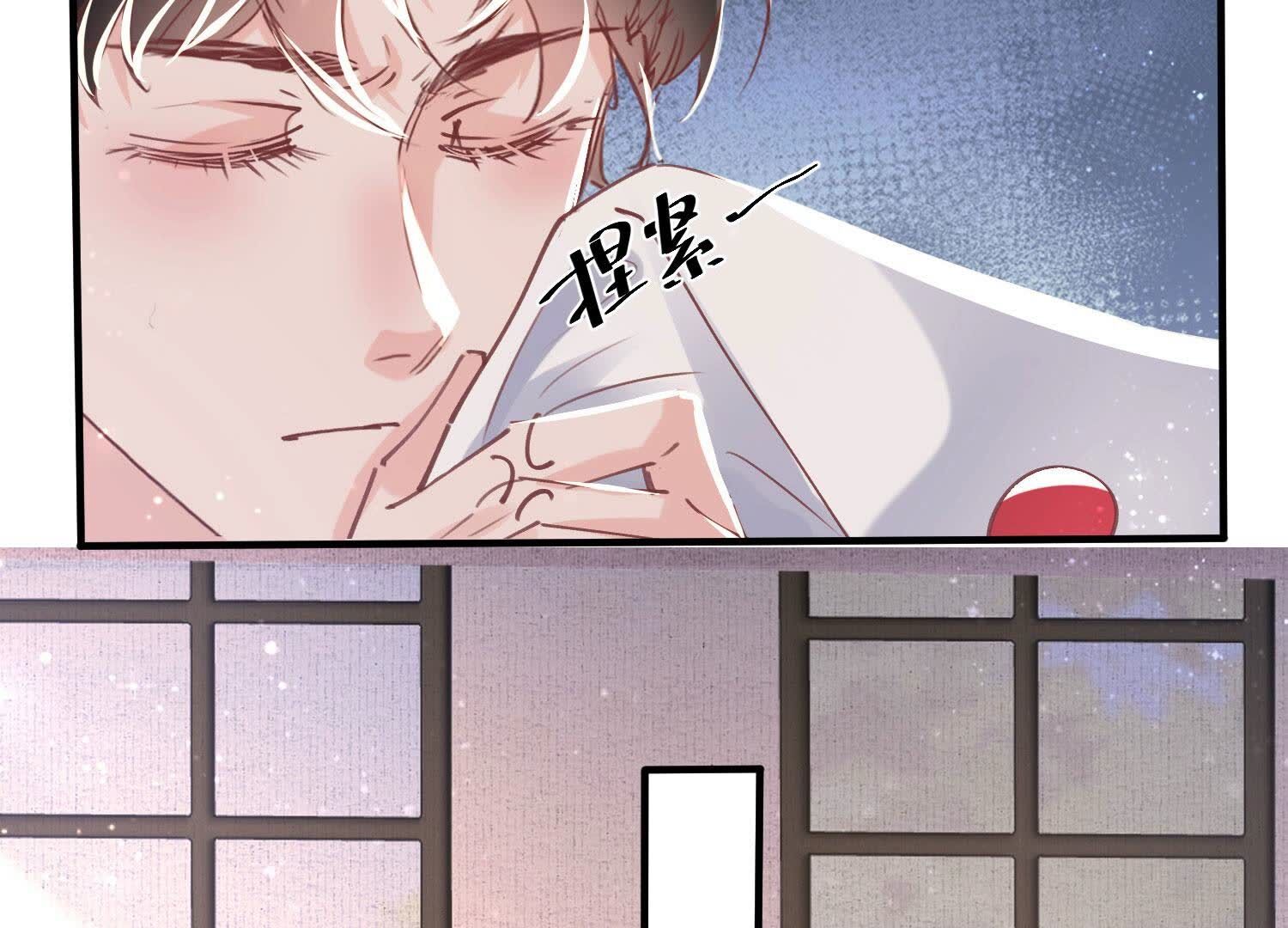 第82话 韩昔灵(1/2)-第83话