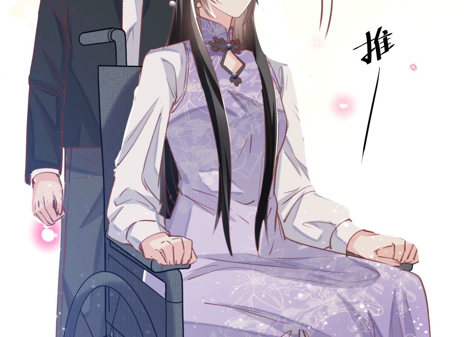 第82话 韩昔灵(1/2)-第83话