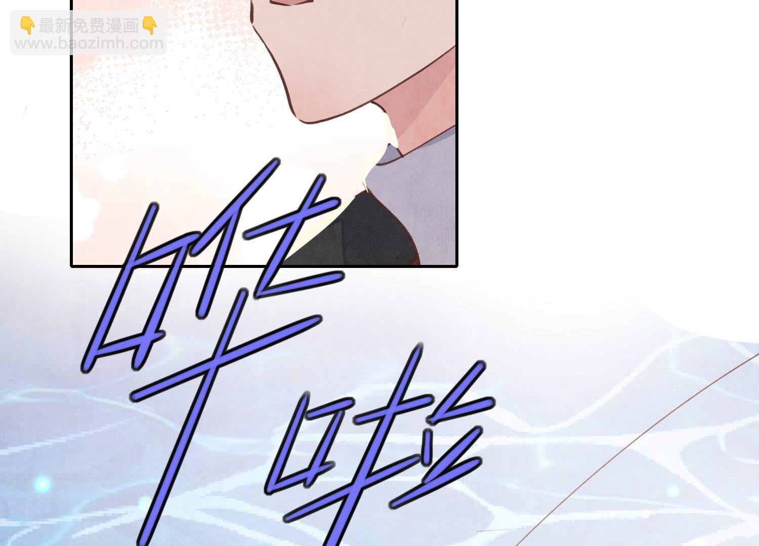 第86话 蘑菇(1/4)-第87话