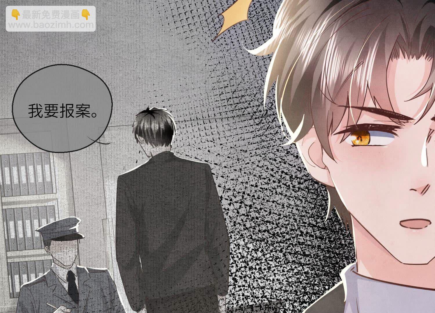 第88话 演戏(1/3)-第89话