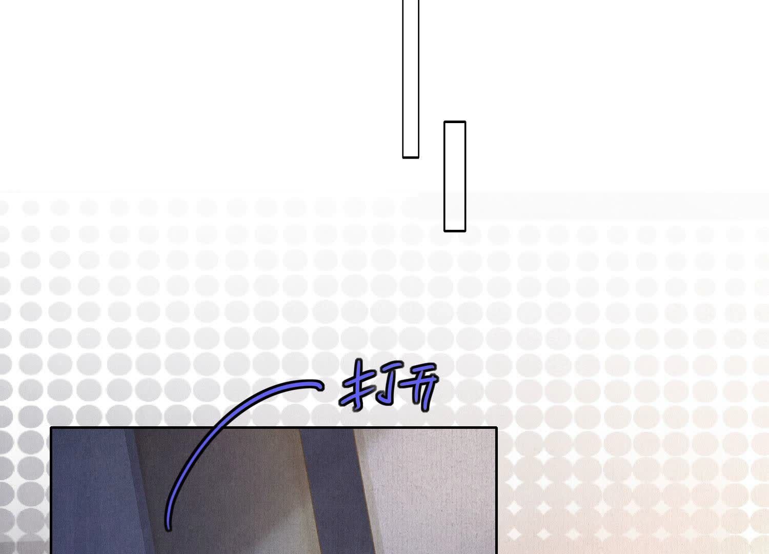 第88话 演戏(1/3)-第89话