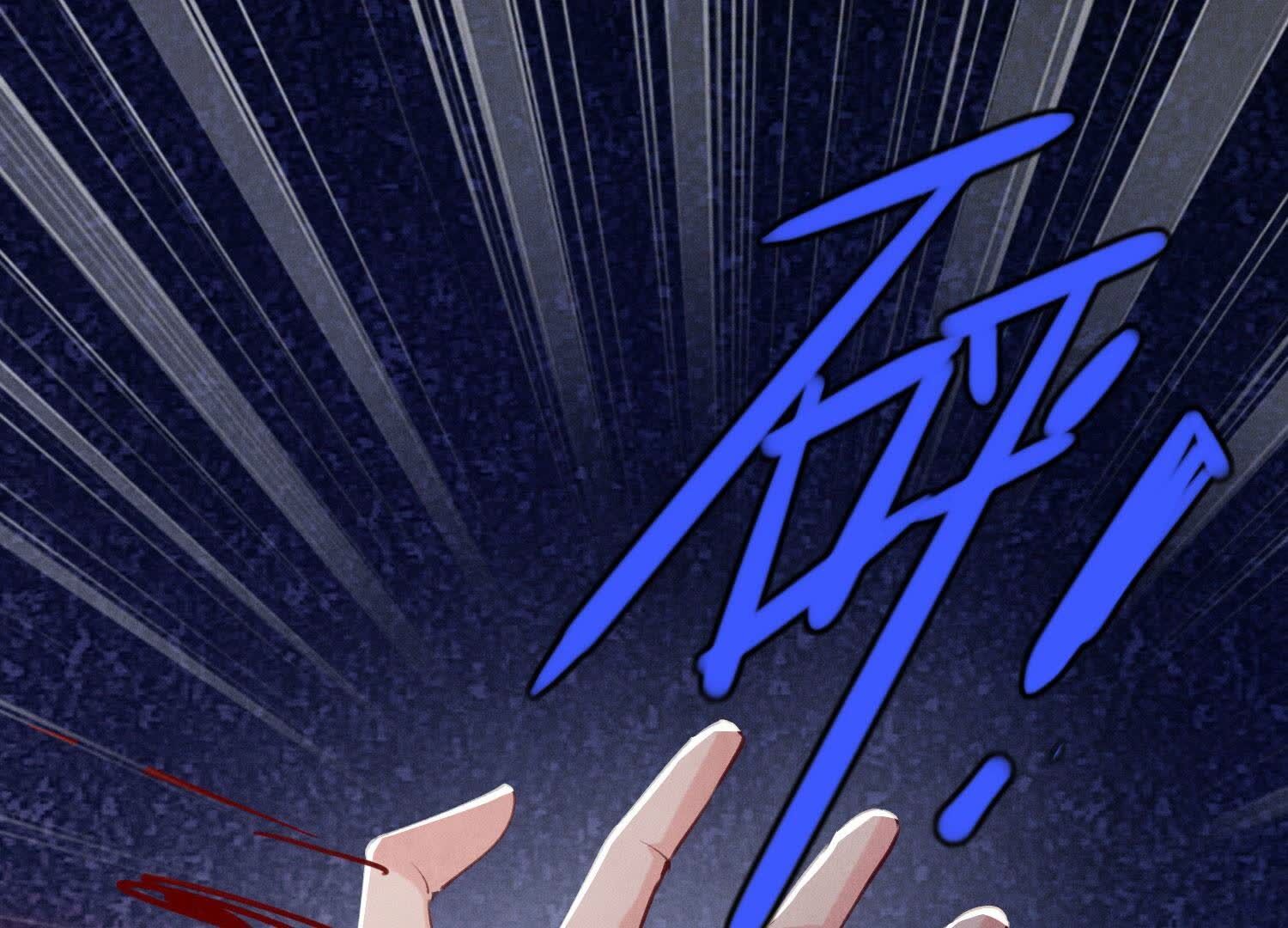 第90话 回家(1/3)-第91话