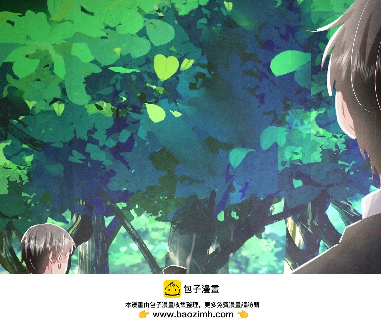 第90话 回家(1/3)-第91话