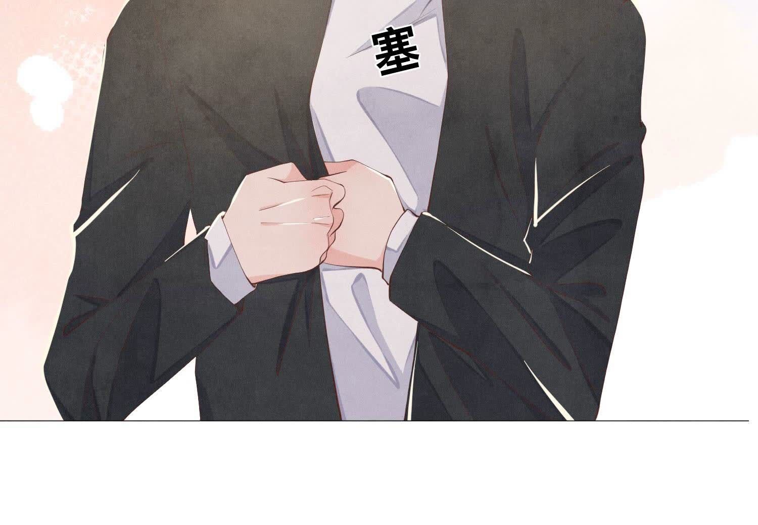 第92话 红烧肉(1/3)-第93话