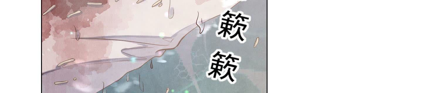 第94话 口味(1/3)-第95话