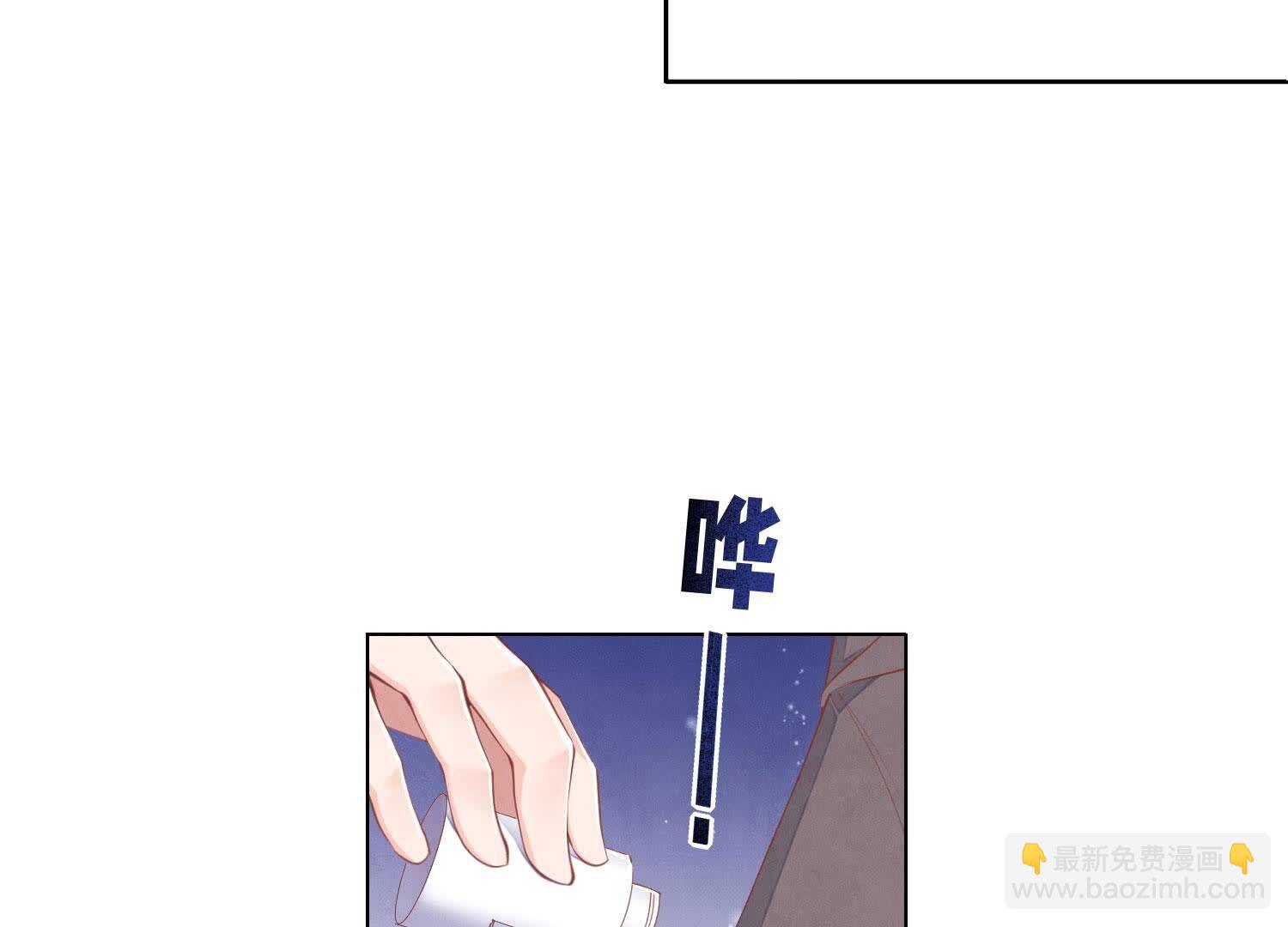 第98话 玫瑰花葬礼(1/3)-第99话