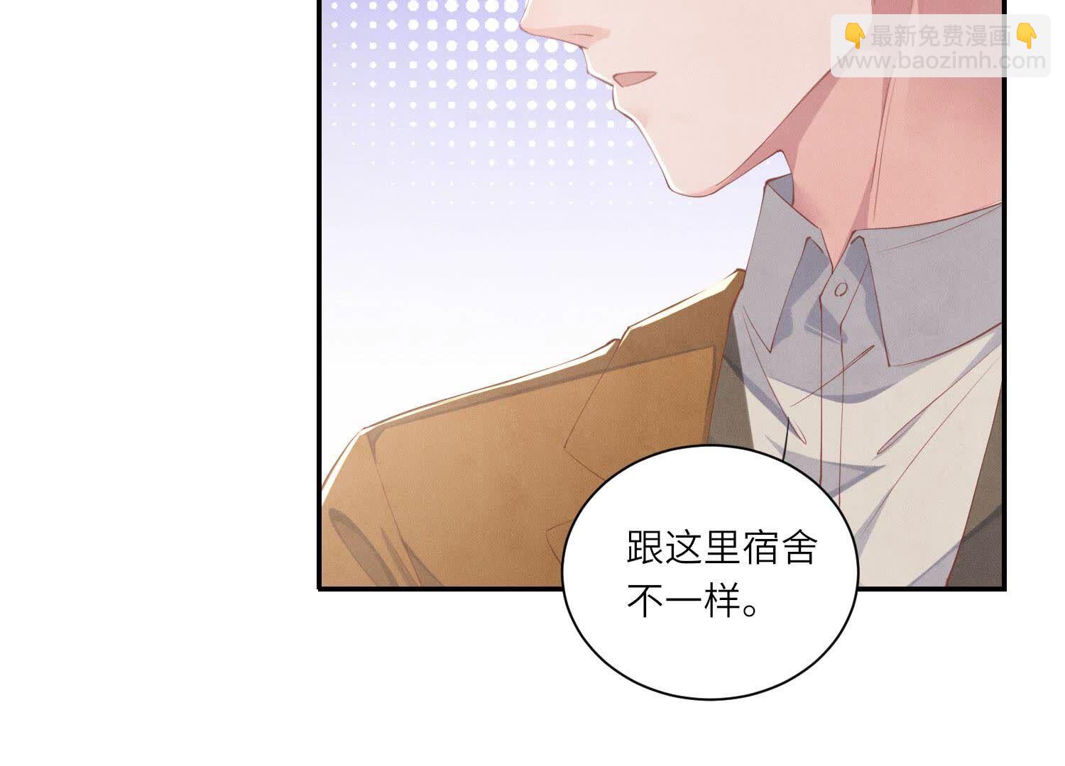 第98话 玫瑰花葬礼(1/3)-第99话