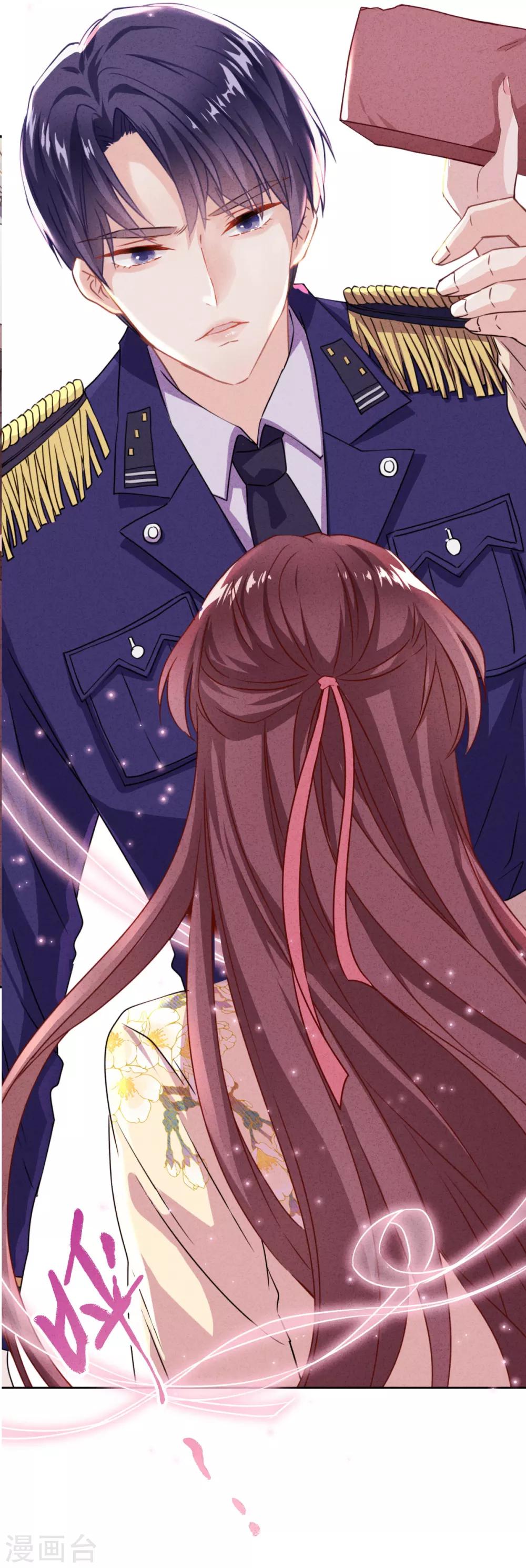 预告-第1话