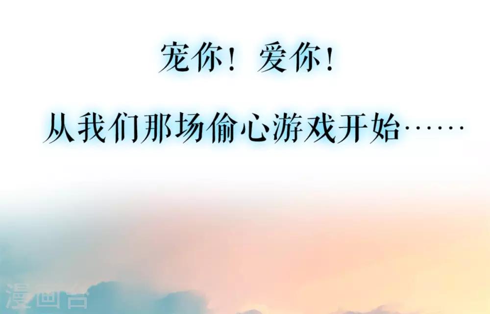 预告-第1话