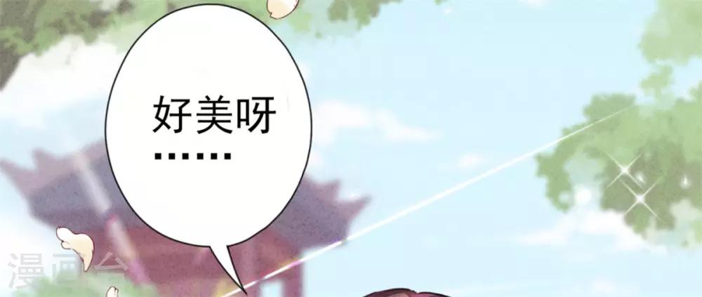 预告-第1话