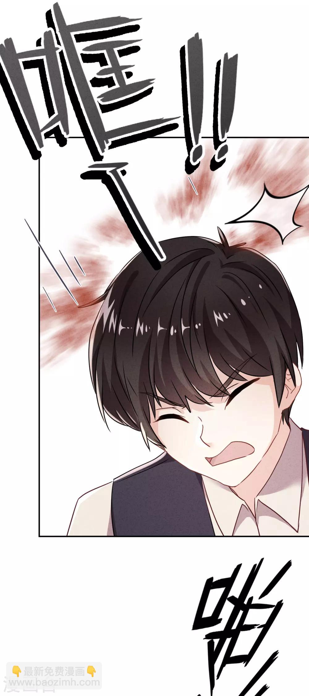 第96话 冷血的兵器-第101话