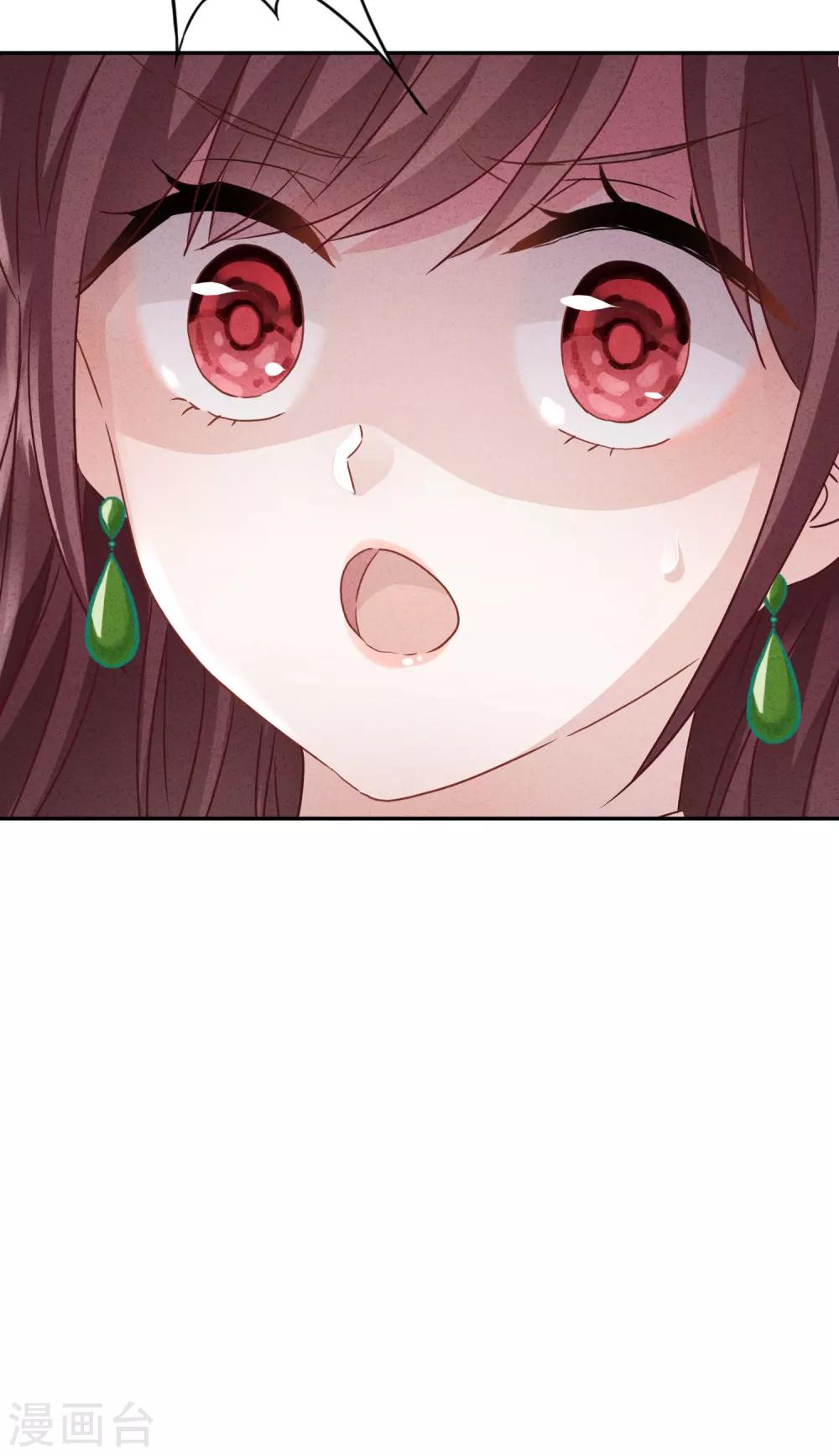 第96话 冷血的兵器-第101话