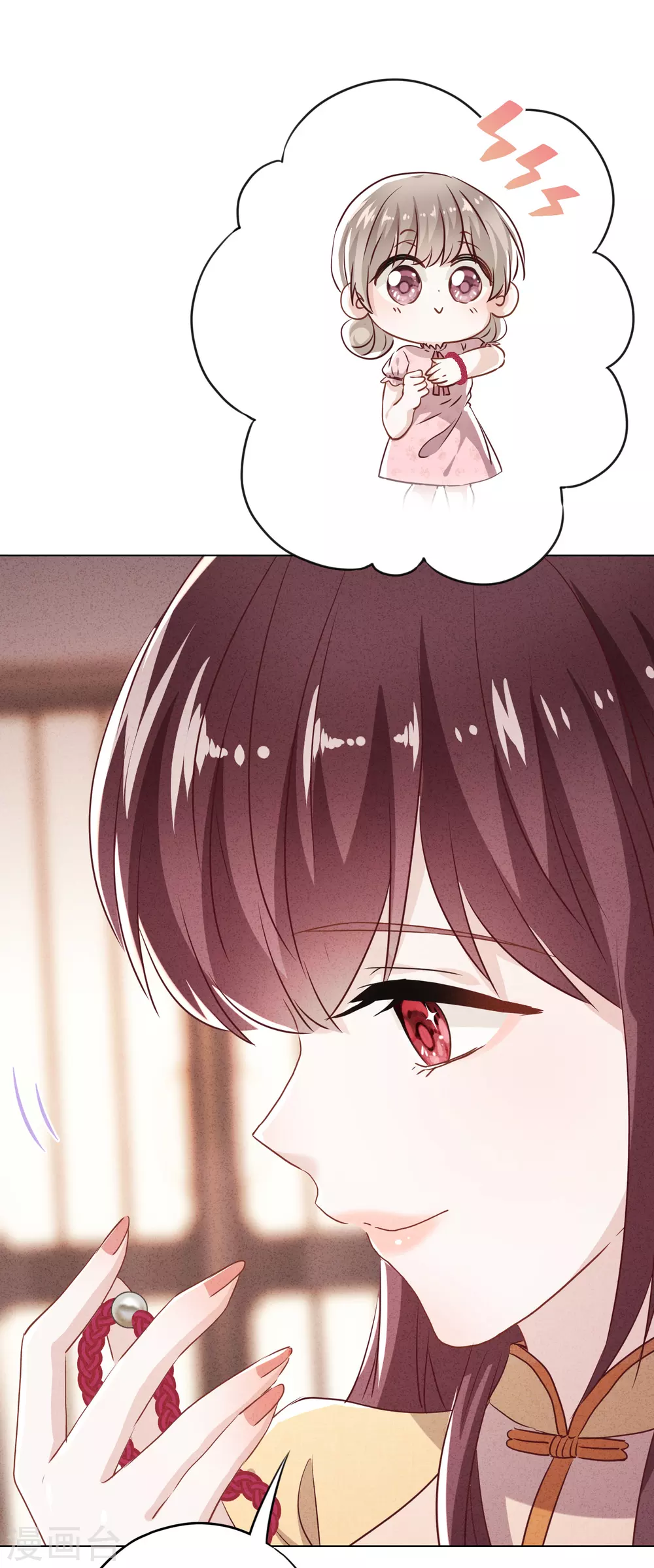 第105话 赠人玫瑰，手有余香！-第111话