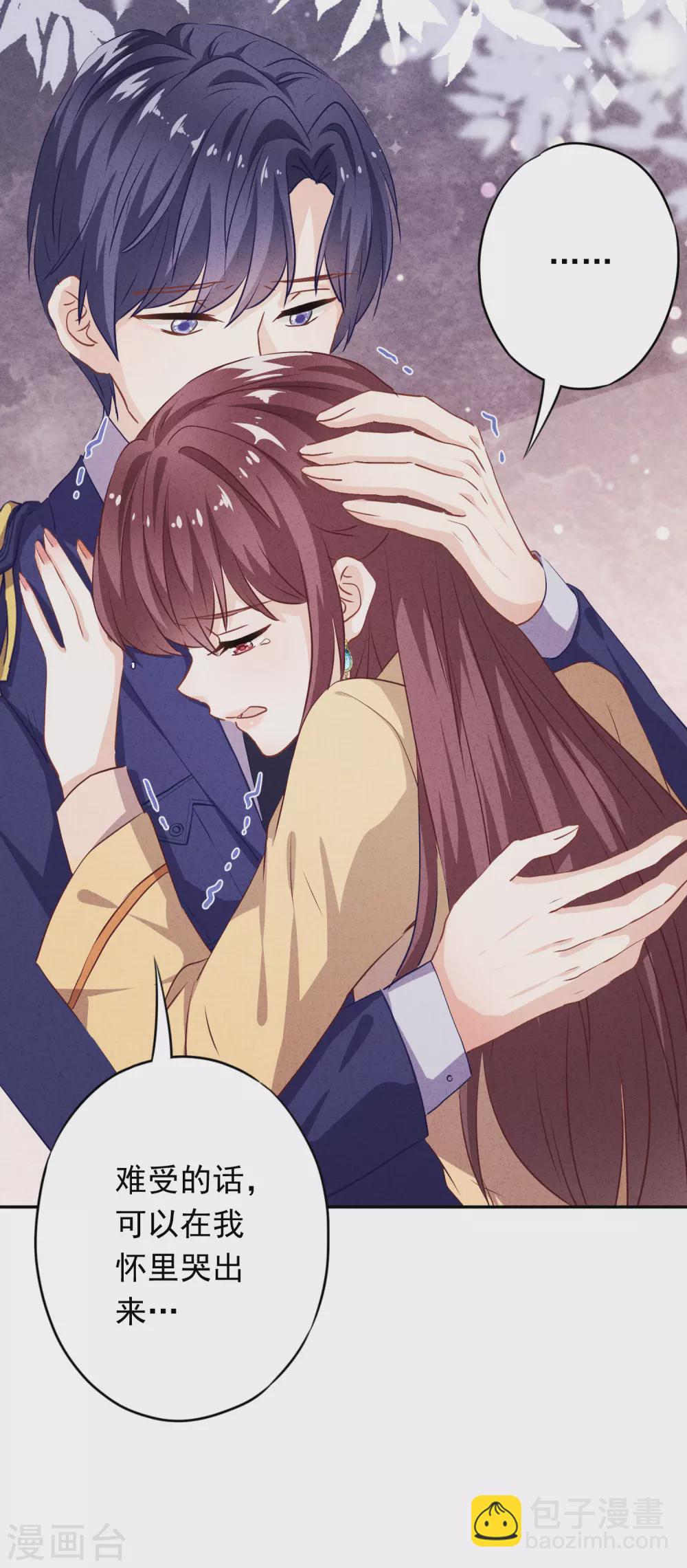 第105话 赠人玫瑰，手有余香！-第111话