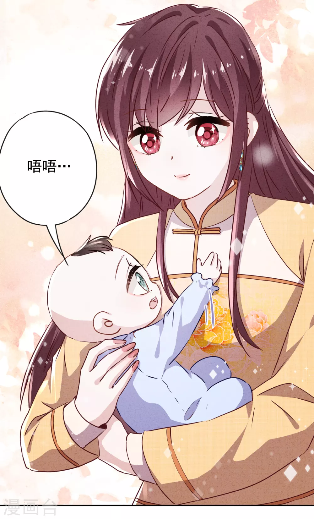第120话 生命奇迹-第127话