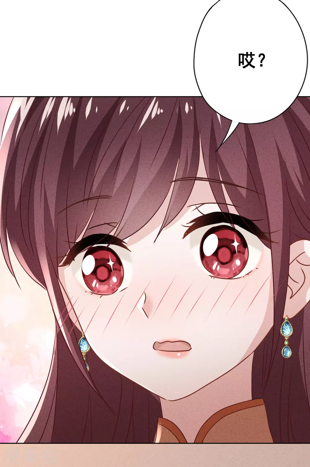 第126话 人言可畏-第133话
