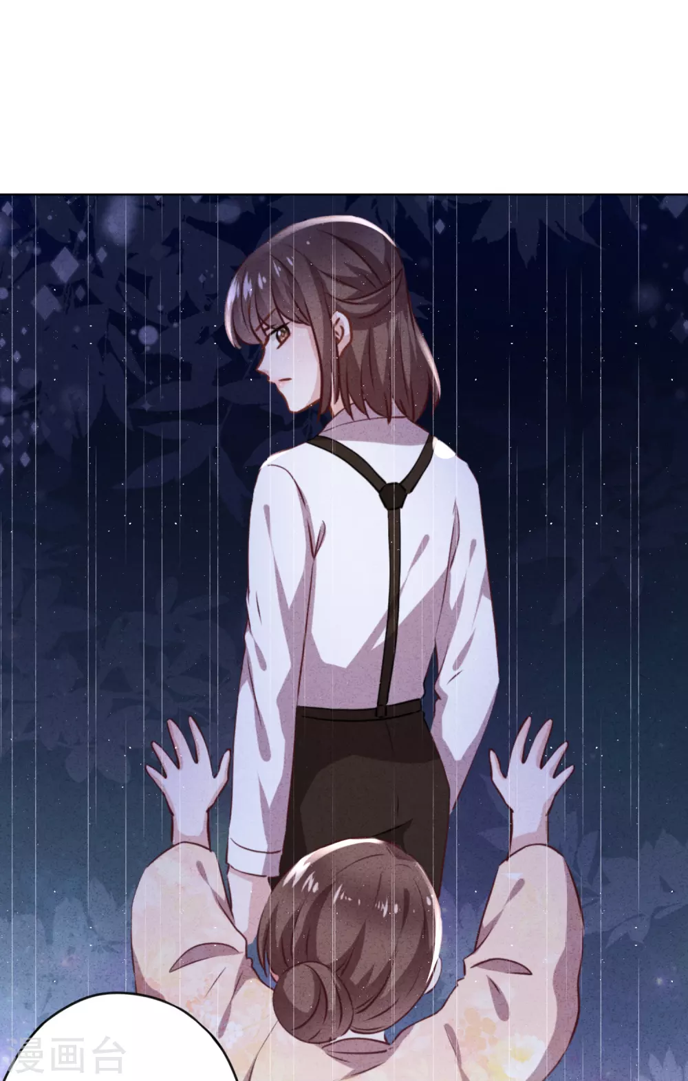 第126话 人言可畏-第133话
