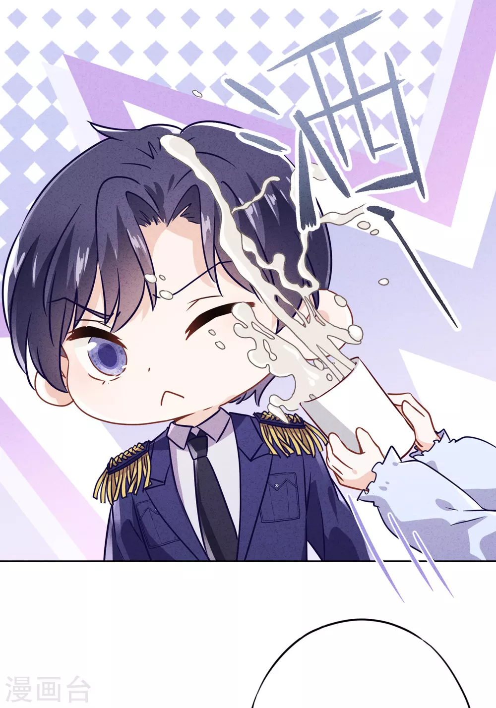 第130话 未婚生子？-第137话