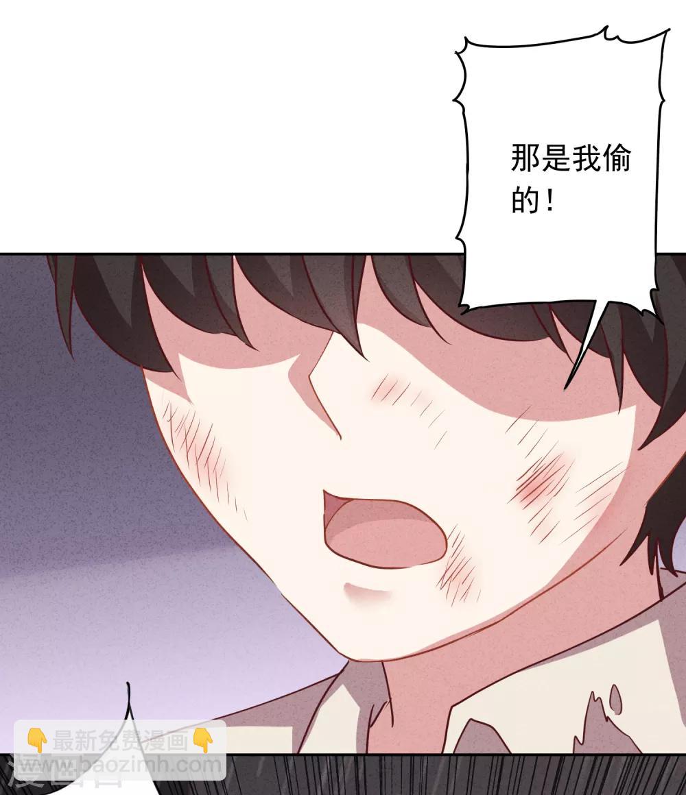 第13话 契约缔结-第15话