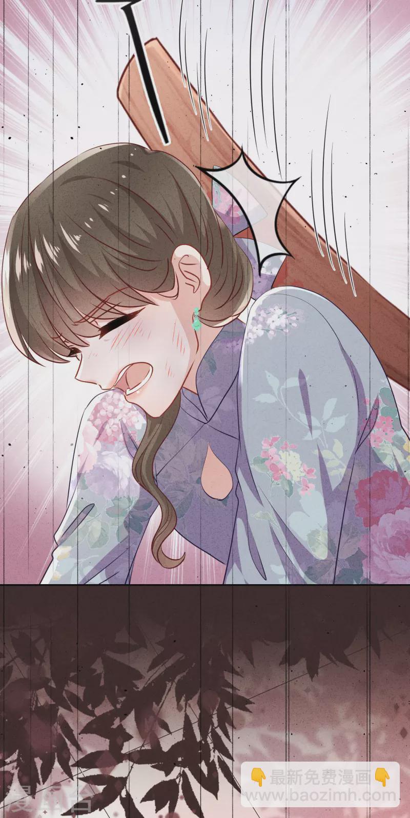 第136话 鲜血的味道-第143话