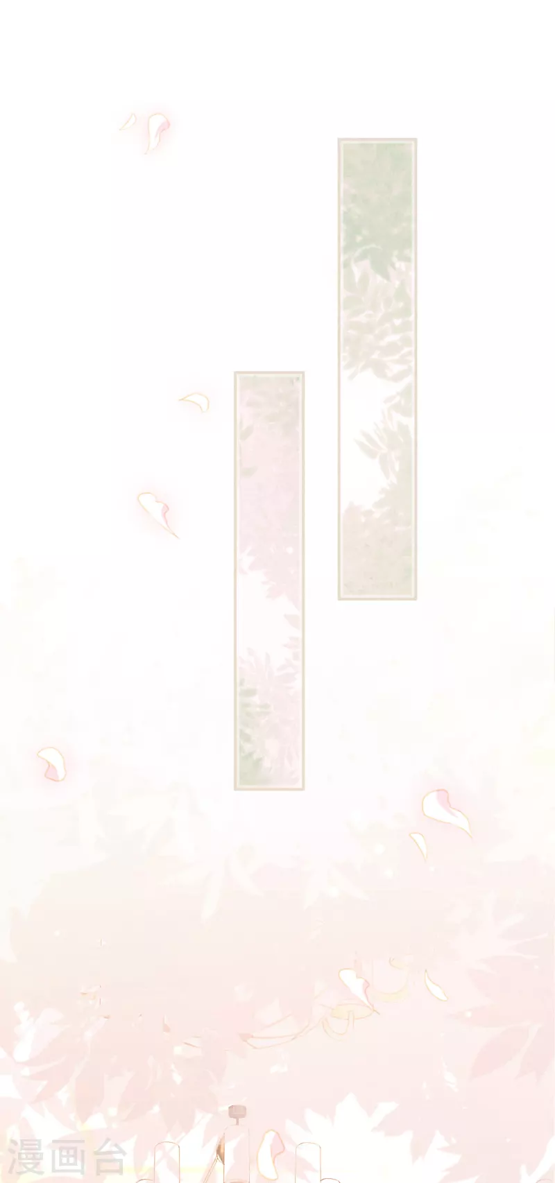 第138话 大义灭亲-第145话