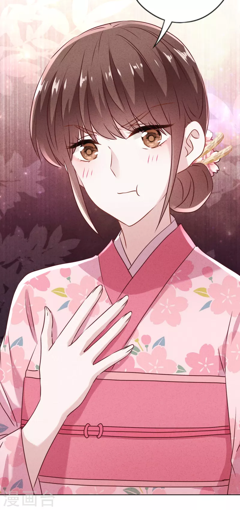 第140话 圈养的小猫-第147话