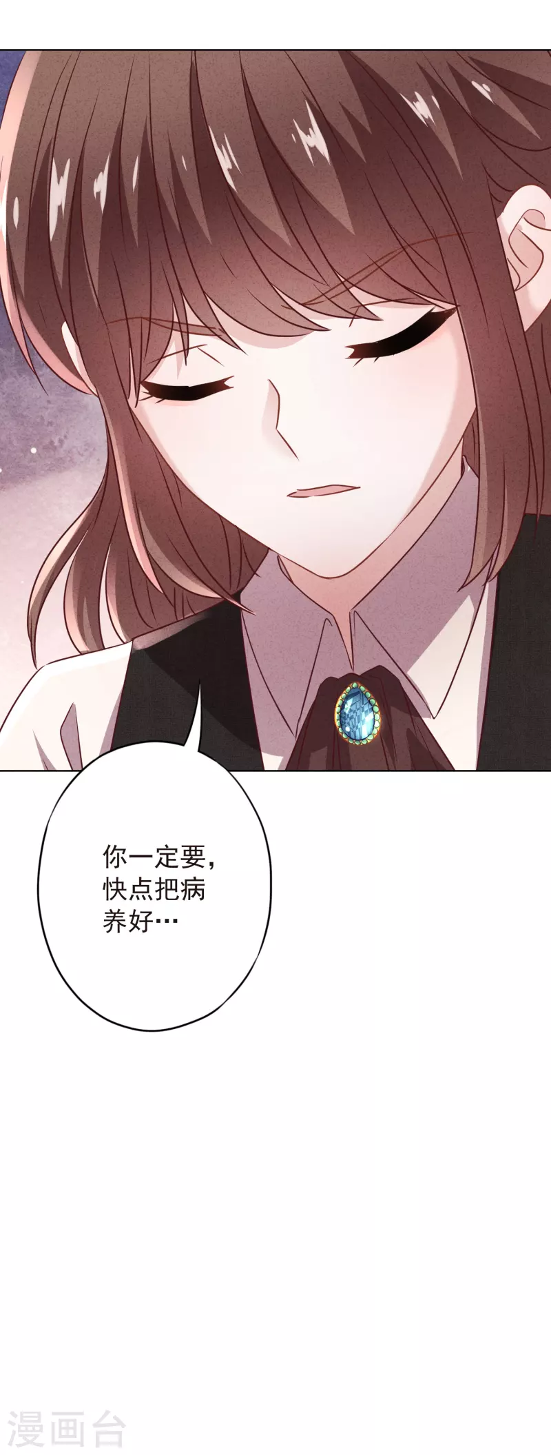 第140话 圈养的小猫-第147话
