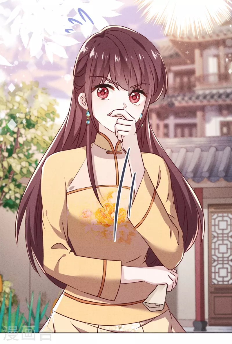 第142话 行动信号-第149话