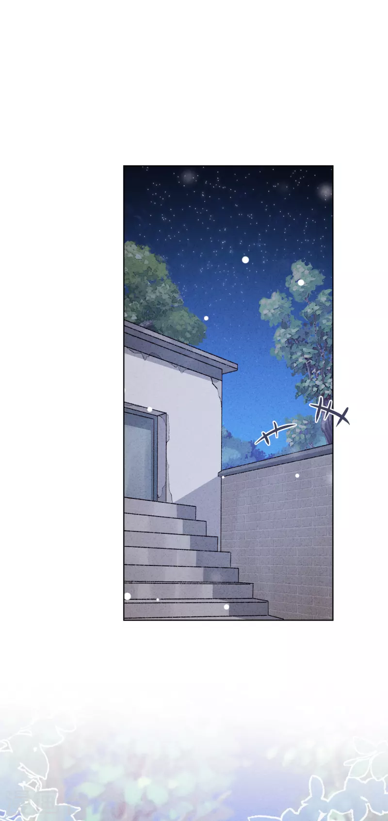 第144话 单独赴约-第151话