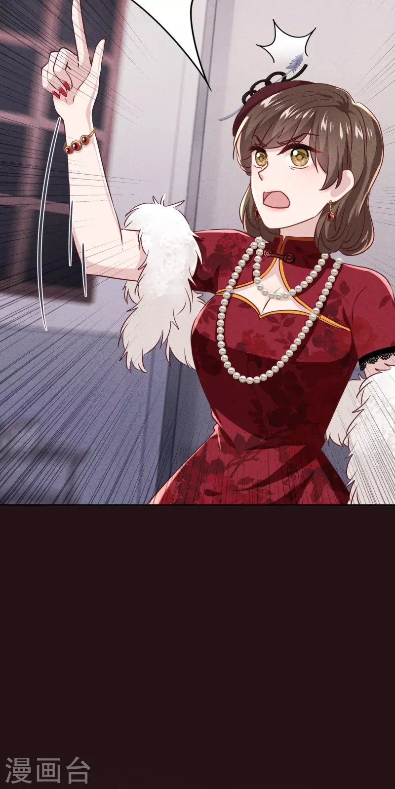 第144话 单独赴约-第151话