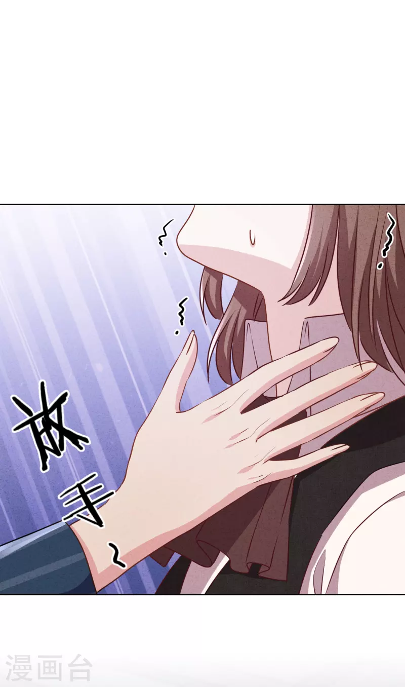 第146话 大义灭亲-第153话