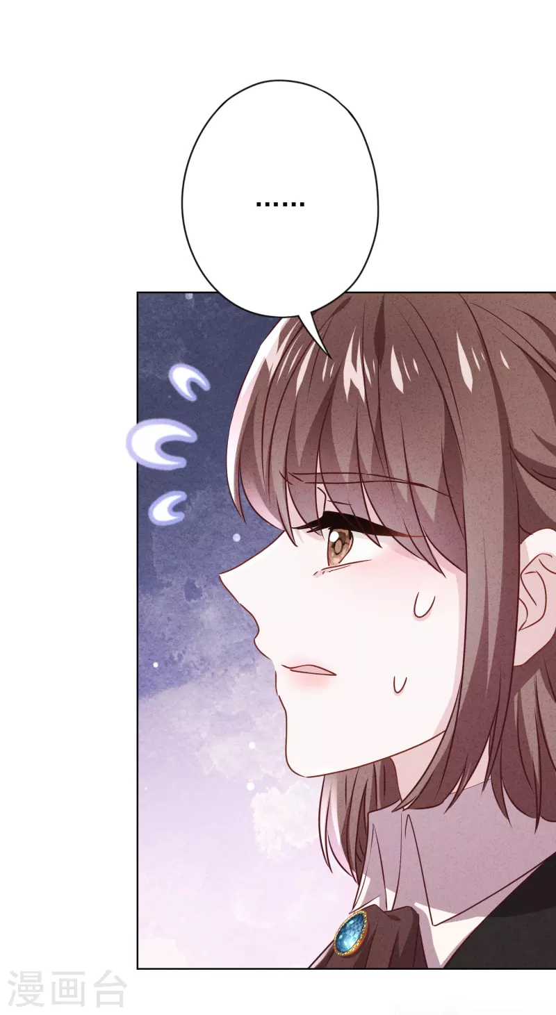 第146话 大义灭亲-第153话