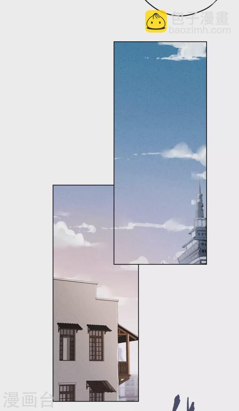 第152话 同归于尽-第159话