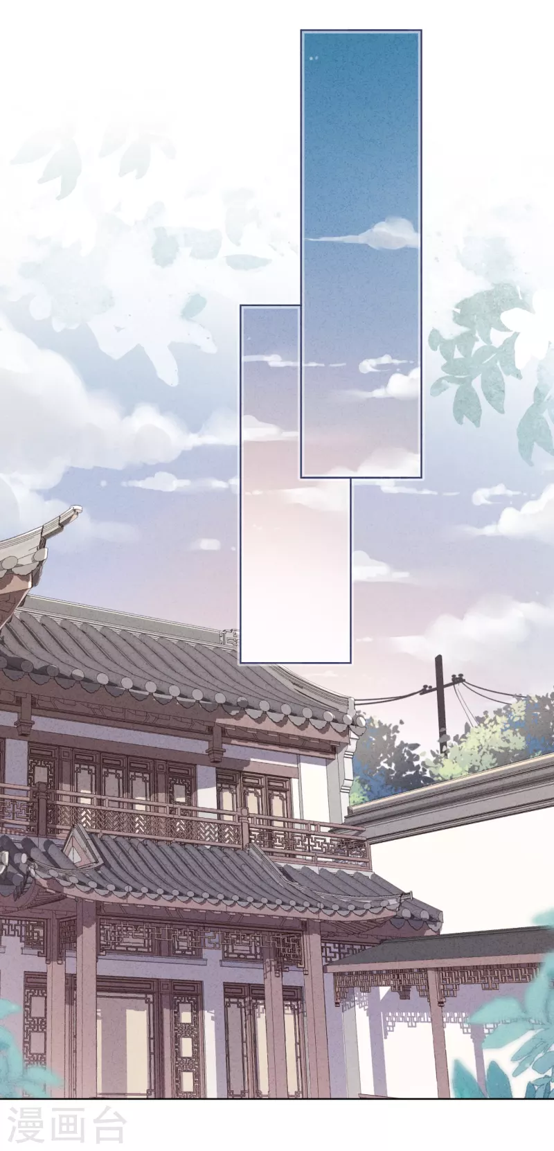 第154话 女人何苦为难女人-第161话