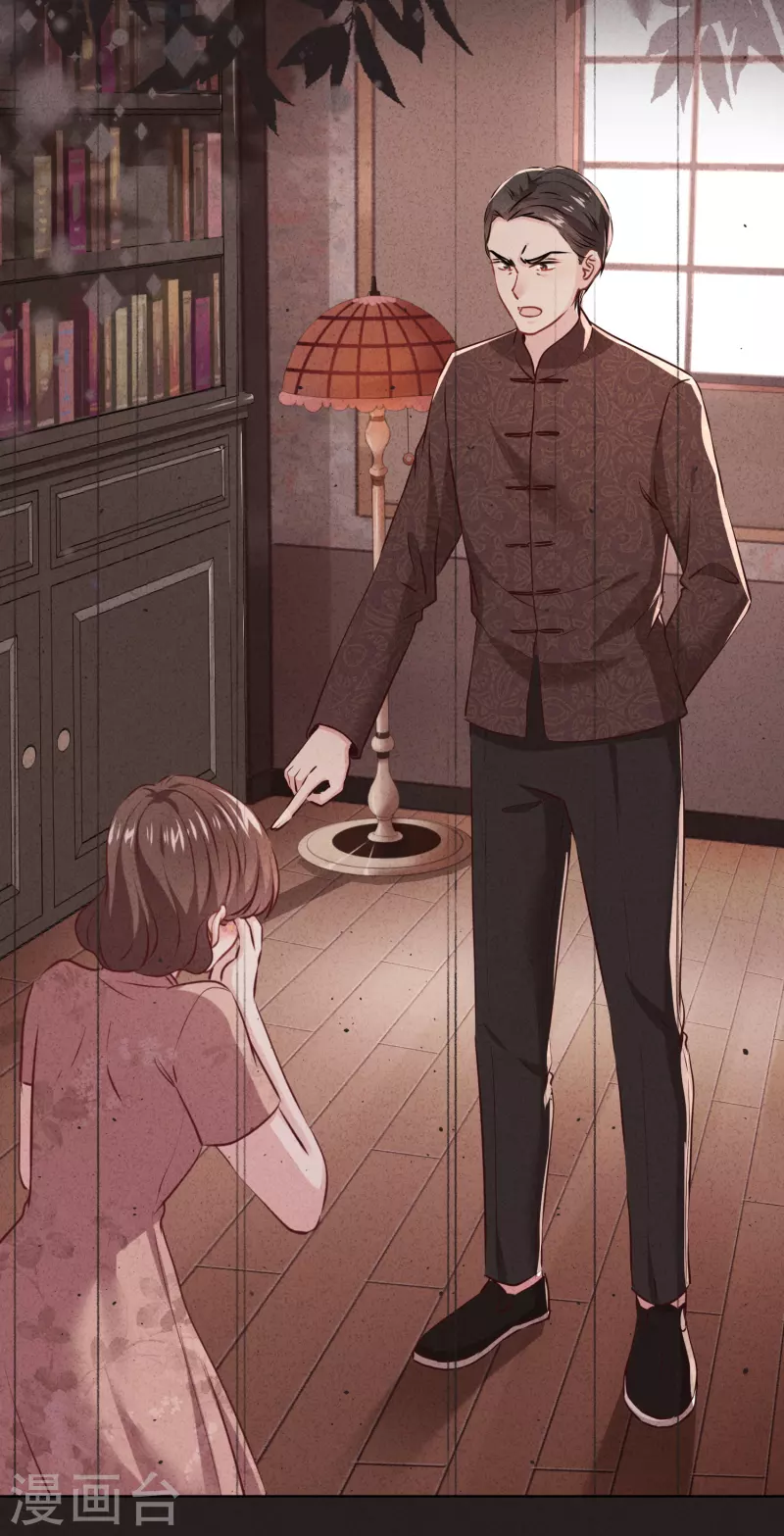 第154话 女人何苦为难女人-第161话