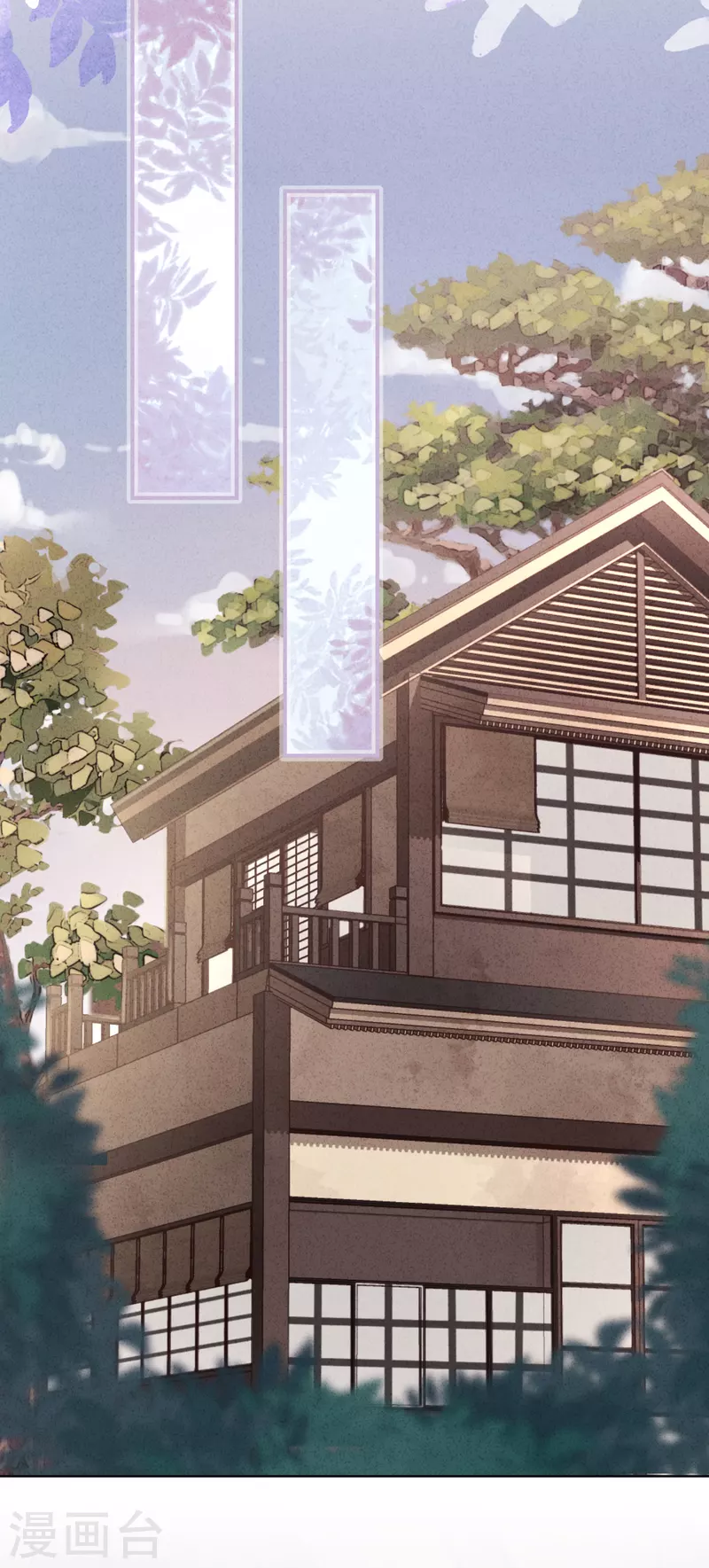 第156话 变态的爱恋-第163话