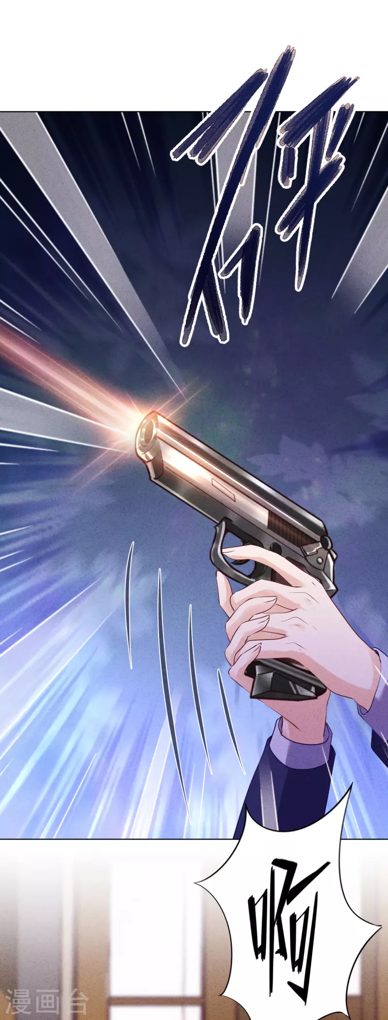 第156话 变态的爱恋-第163话
