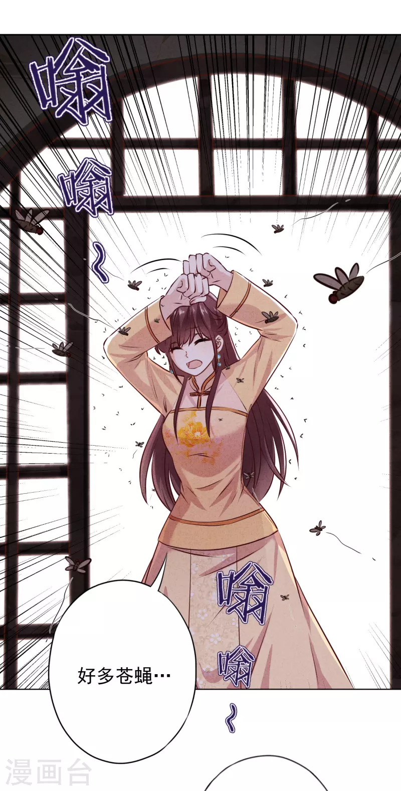 第160话 危险人物-第167话