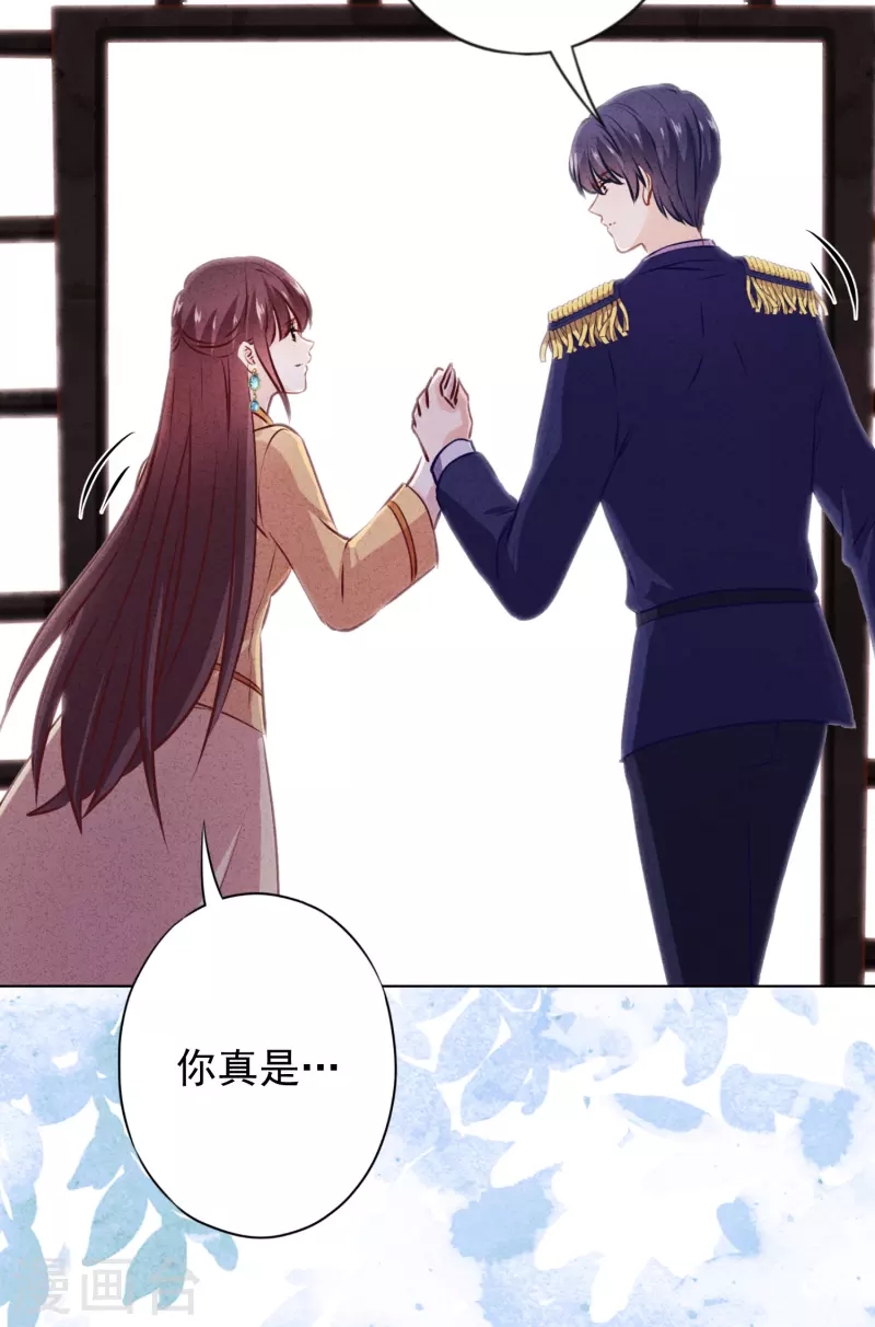 第160话 危险人物-第167话