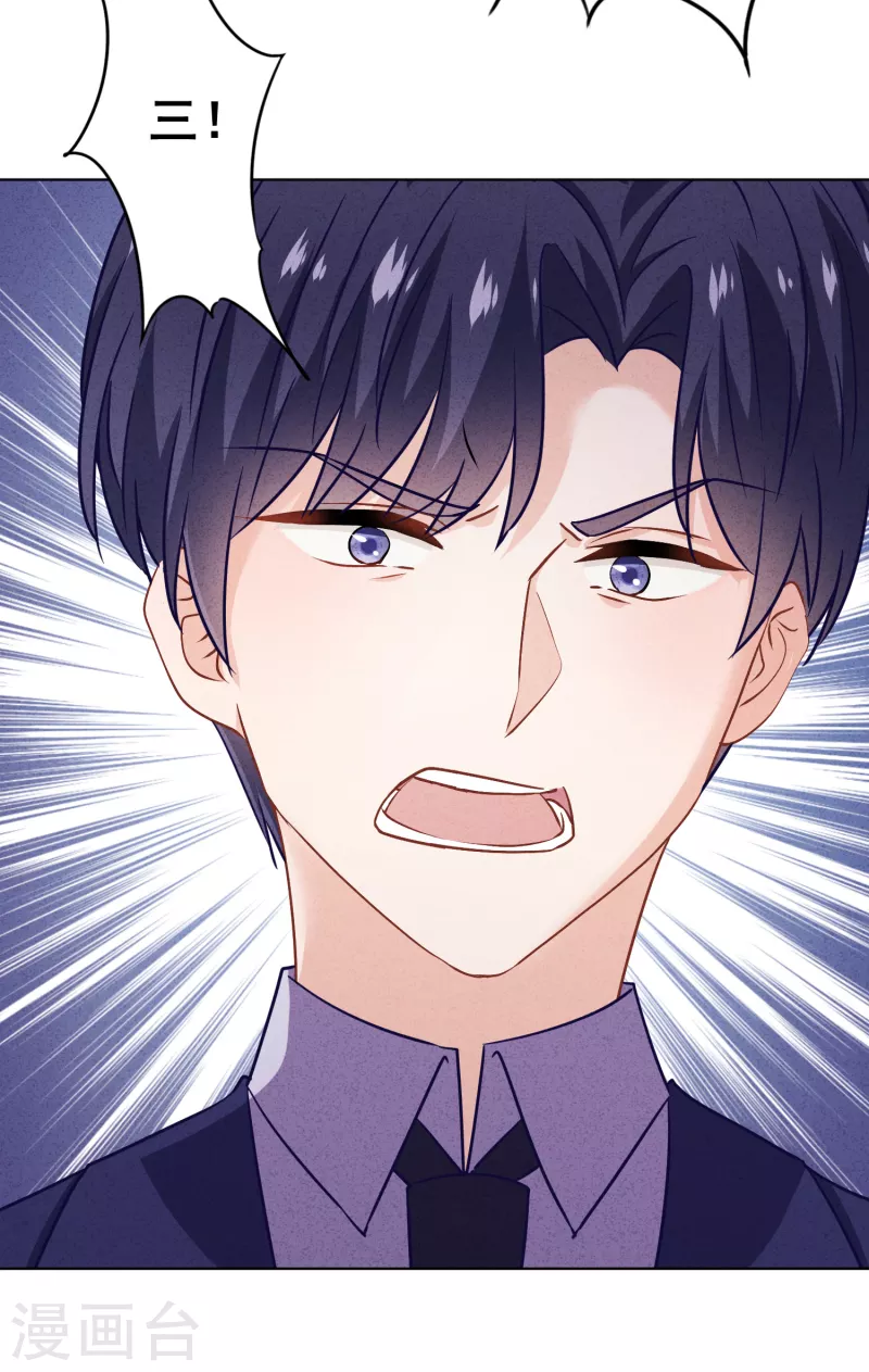 第162话 生命垂危-第169话