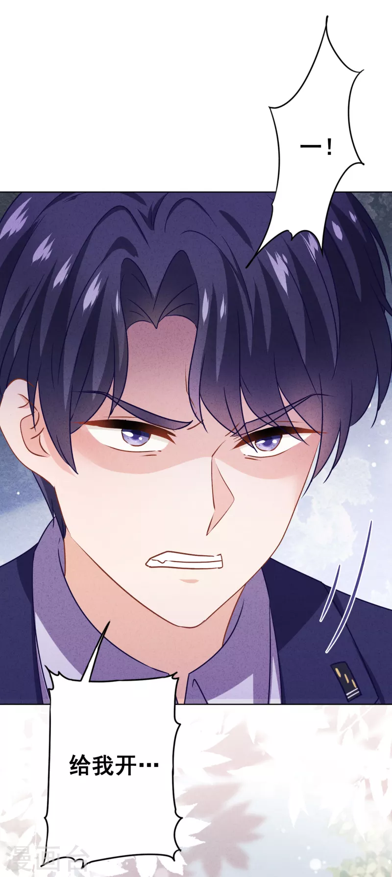 第162话 生命垂危-第169话