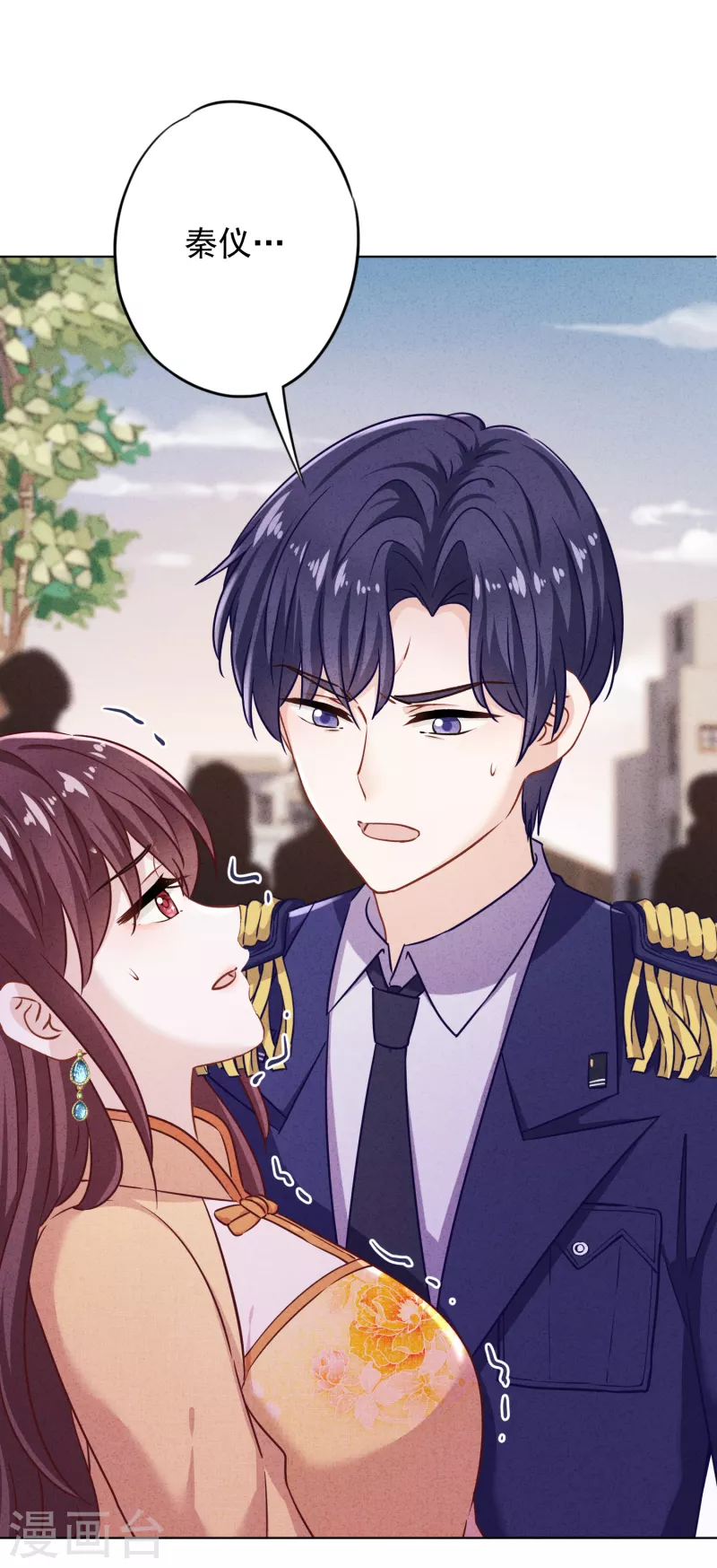 第162话 生命垂危-第169话