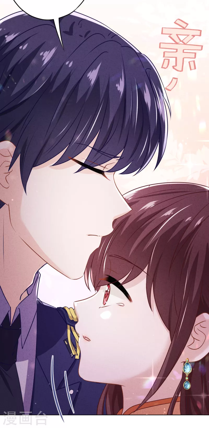 第164话 活下去我的妻-第171话