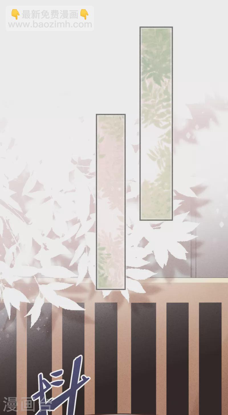 第164话 活下去我的妻-第171话