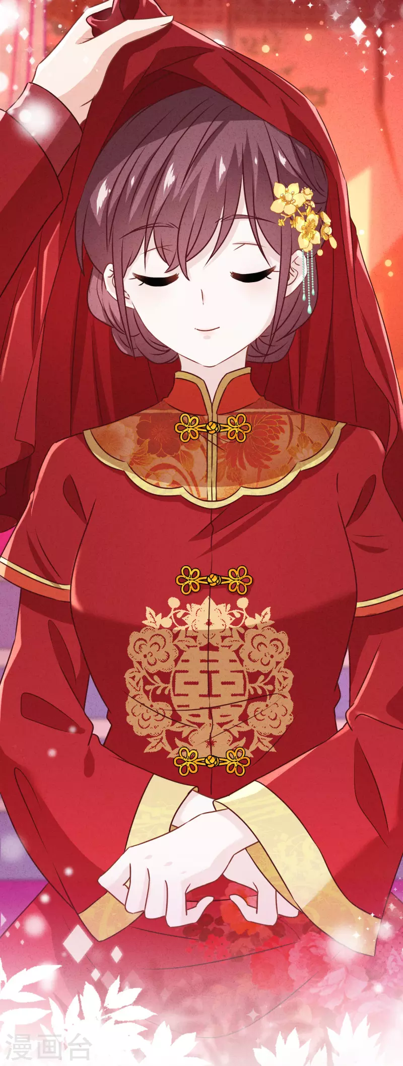 第164话 活下去我的妻-第171话